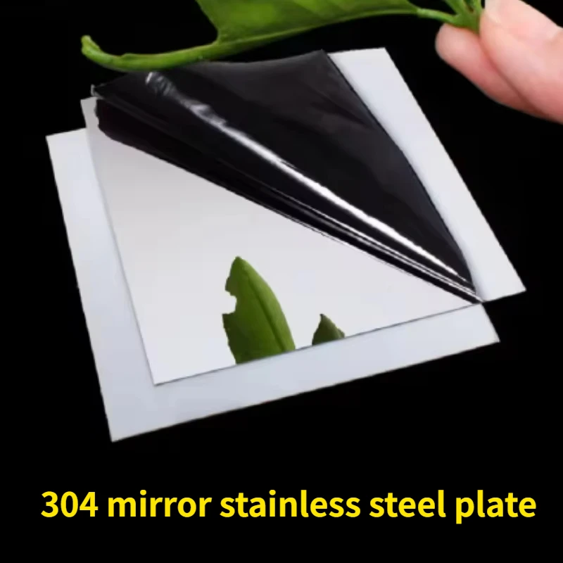 Thickness 0.3mm-4mm Mirror 304 Stainless Steel Plate Single-sided Mirror Effect DIY Stainless Steel Plate Film Protection