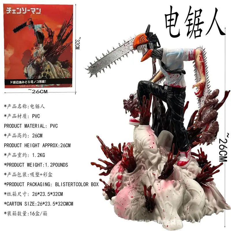 

Gk Фигурка Бензопила Человек Denji Pochita Статуя Makima Фигурка Модель Коллекция игрушек Настольные украшения Фигурки охотника на демонов