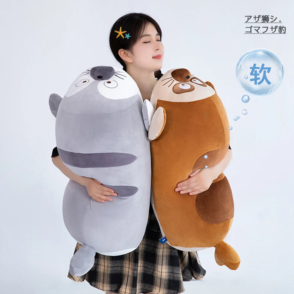 Adorable Sea Lion Seals Plush Doll Cute Seal Doll Sea Lion Plush Toy Aquarium Animal Pillow Children's Doll Gift Sofa Decoration