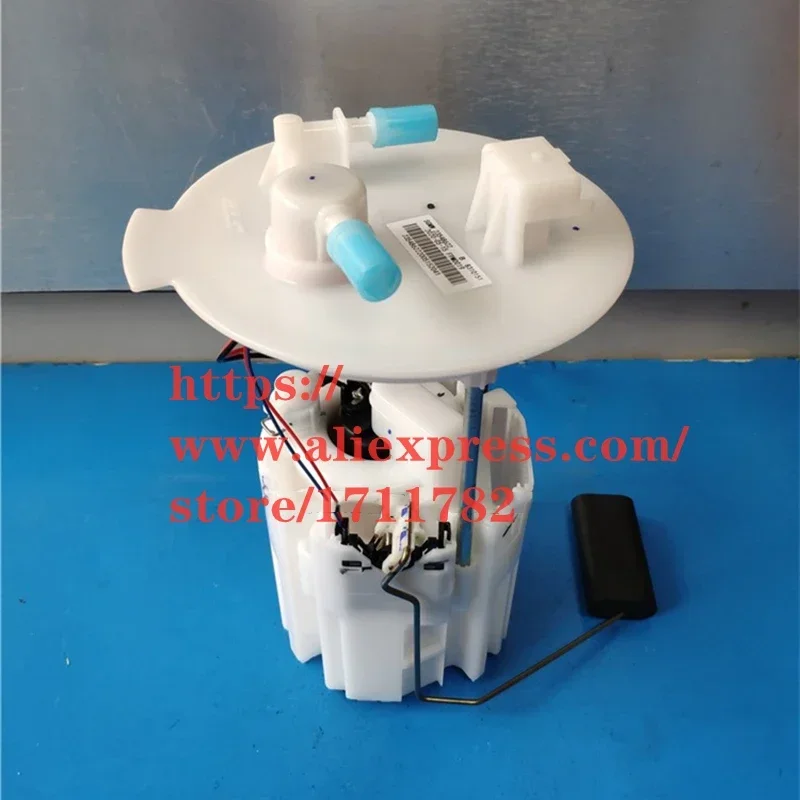 

Fuel Pump for BAOJUN 730/WULING Cortez Gasoline Pump 23548622