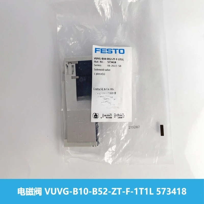 Parts For Festo Fes…