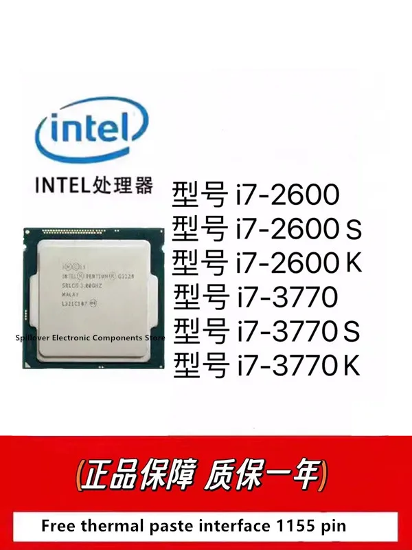 I7-2600 I7-3770T 2600S 3770S 2600K I7-3770K i5-2500K 2550K I5-3570K CPU