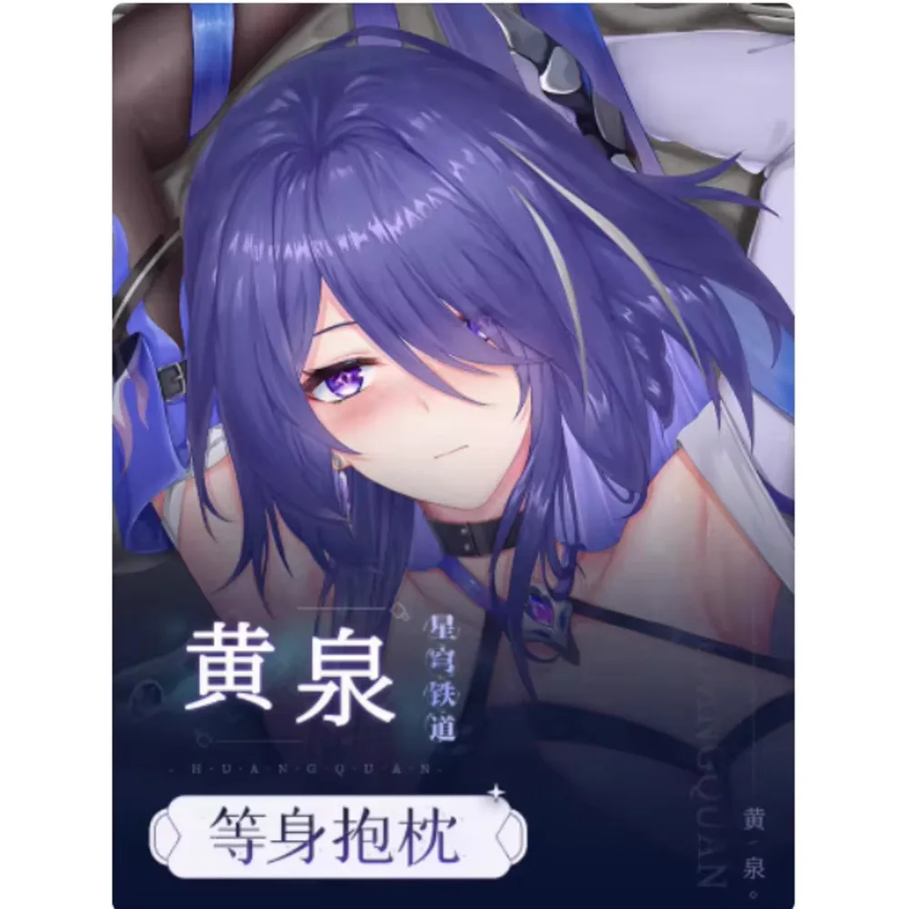 

Японское аниме Acg Honkai: Star Rail Acheron Sexy Dakimakura Hing Body Наволочка Чехол Наволочка Подушка Постельные принадлежности QYZY