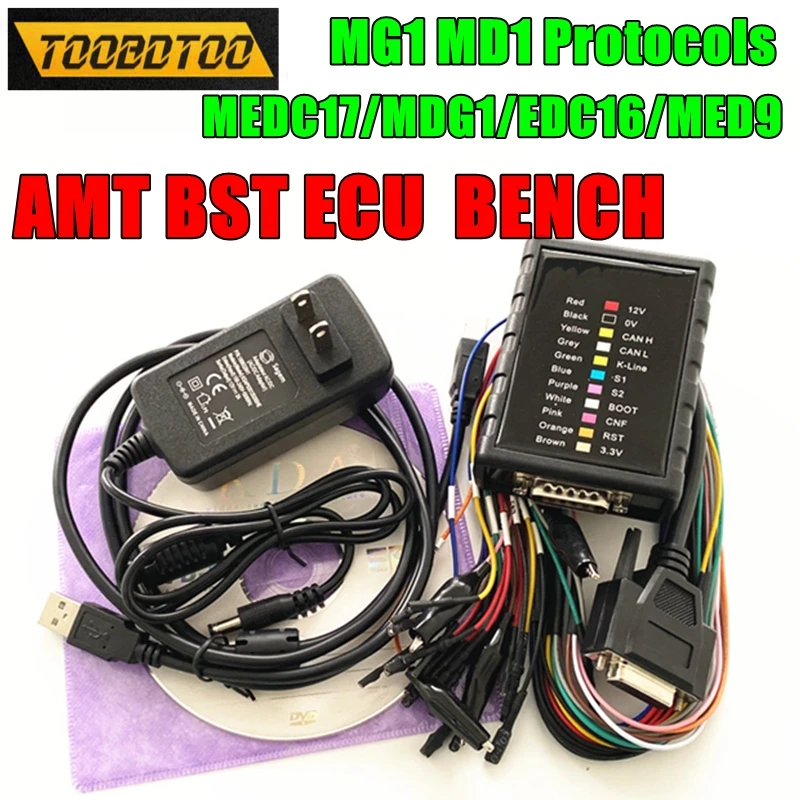 V3.1.3.5 MG1 MD1 Protocols ECU Reading and Writing Tool AMT BST Sw.Ver.1.0.10.9 MEDC17/MDG1/EDC16/MED9 ECU Upgrade Power Tool