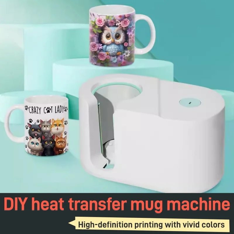 Portable automatic heat transfer mug baking machine DIY ceramic cup printing machine11oz-15oz Heat Press Machine