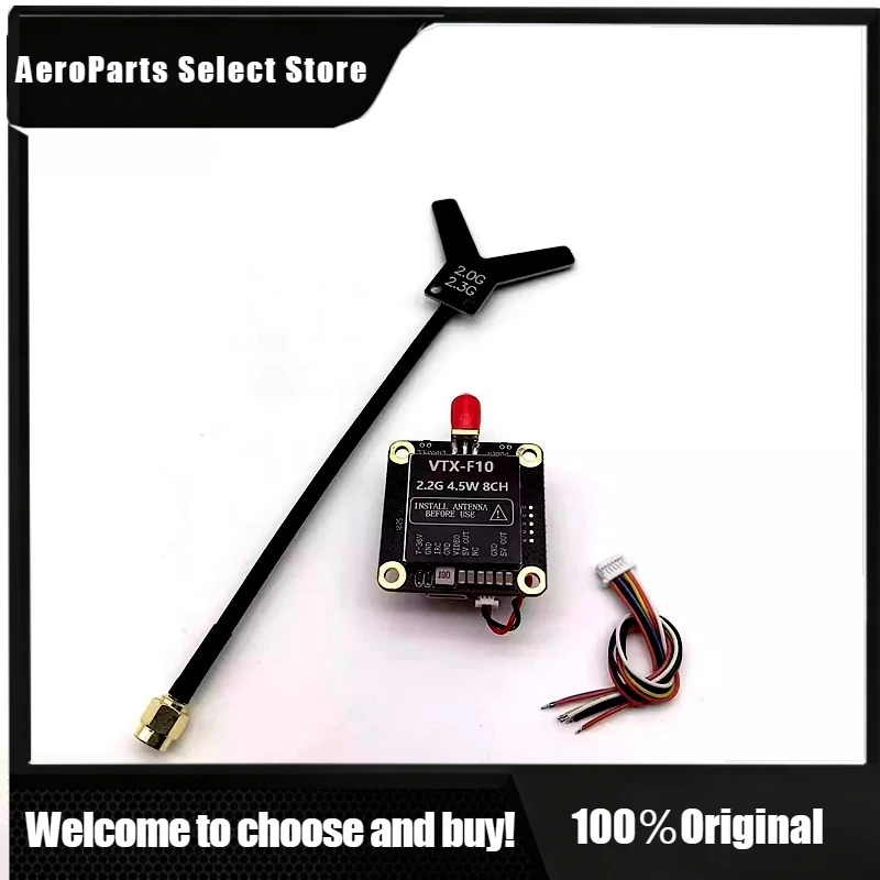 AP12G 2.2G VTX 1.6W 4.5W Simulated Image Transmitter VRX Video Glasses Receiver Remote Drone Acces FPV Emitter Part Airplane Toy