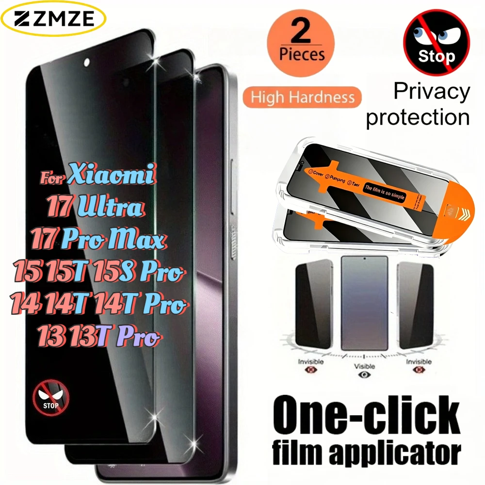 

2Pack Anti Spy One Click Protectivel Films For Xiaomi 17 Ultra 17 Pro Max 15 14 13 Tempered Glass For Xiaomi 15S 15T 14T 13T Pro