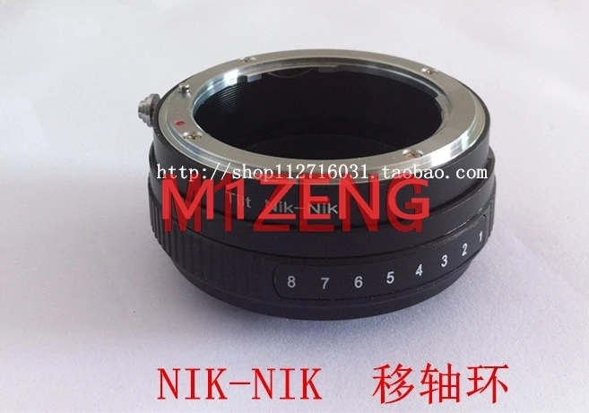 

Адаптер-кольцо AI-AI Macro Tilt для объективов Nikon AF/AF-S к камерам Nikon D3, D90, D600, D300, D750, D800, D3300, D5100, D7100, D7200 DSLR