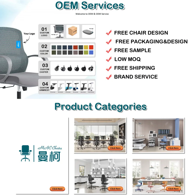 Custom.Premium التجارية الفاخرة بو الجلود صالون الأظافر القدم سبا فني كرسي قابل للتعديل صالون تجميل مانيكير St