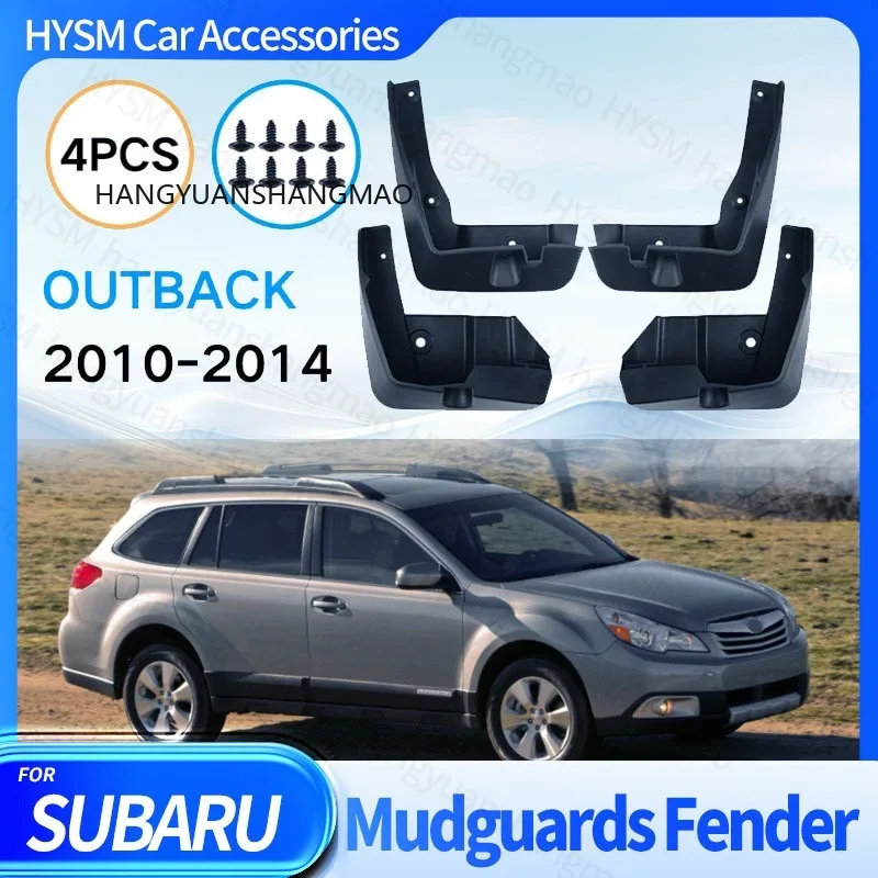 Mudguard Splash Guards Car Mud Flaps Auto Exterior Parts For Subaru Outback 2010-2014 Second Generation KF Black ABS 4PCS Set