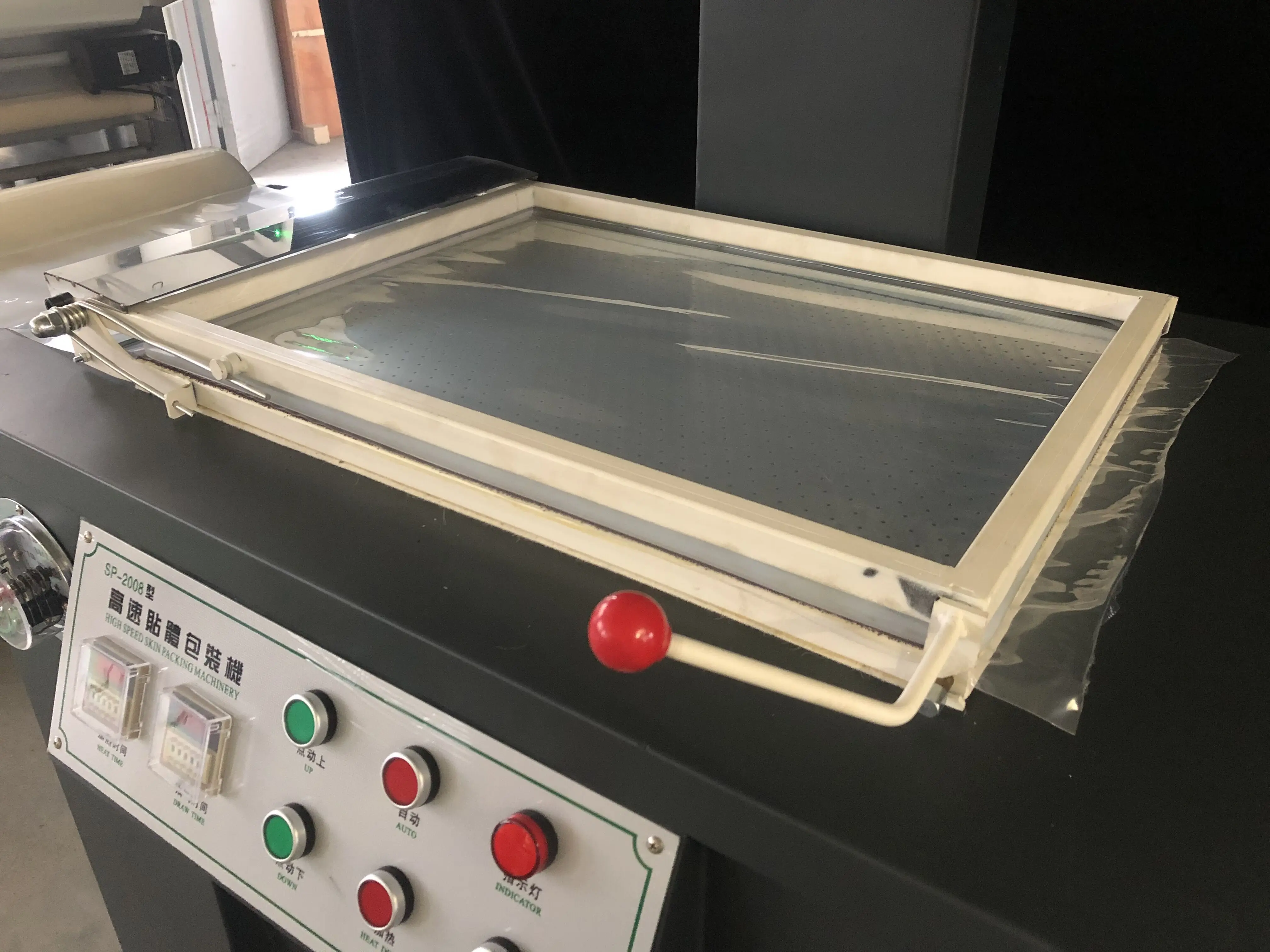 SP-2008 أداة متعددة الوظائف، آلة تغليف الأجهزة فراغ #4