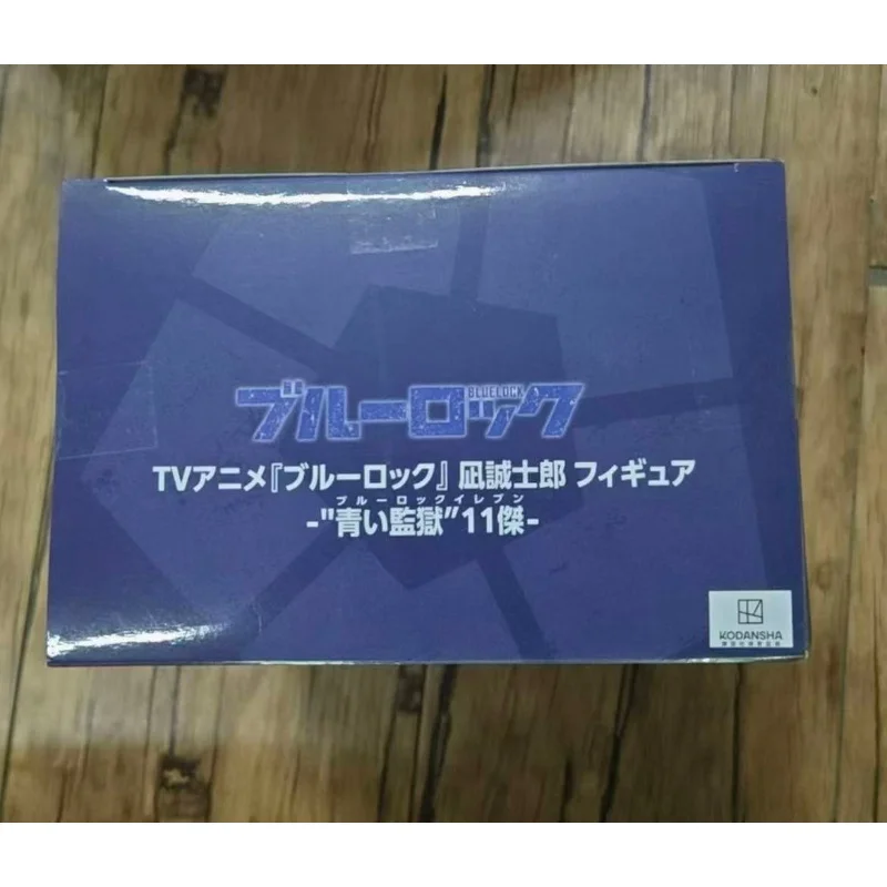 

In Stock Bandai Original Banpresto Blue Lock Nagi Seishiro Action Figure Model Doll Brand New Boxed Anime Characters Garage