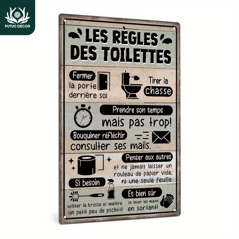 Please close the back door Reading thinking，Check your email。Toilet, washroom, bathroomWCWall art decorations
