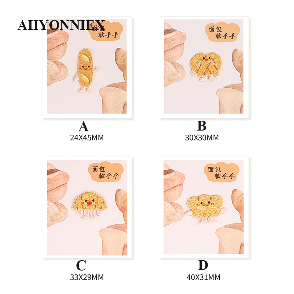 AHYONNIEX Cartoon Embroidered Cute Bread Patches Caps Bags DIY Applique Embroidery Parches Iron On Patch for Clothes