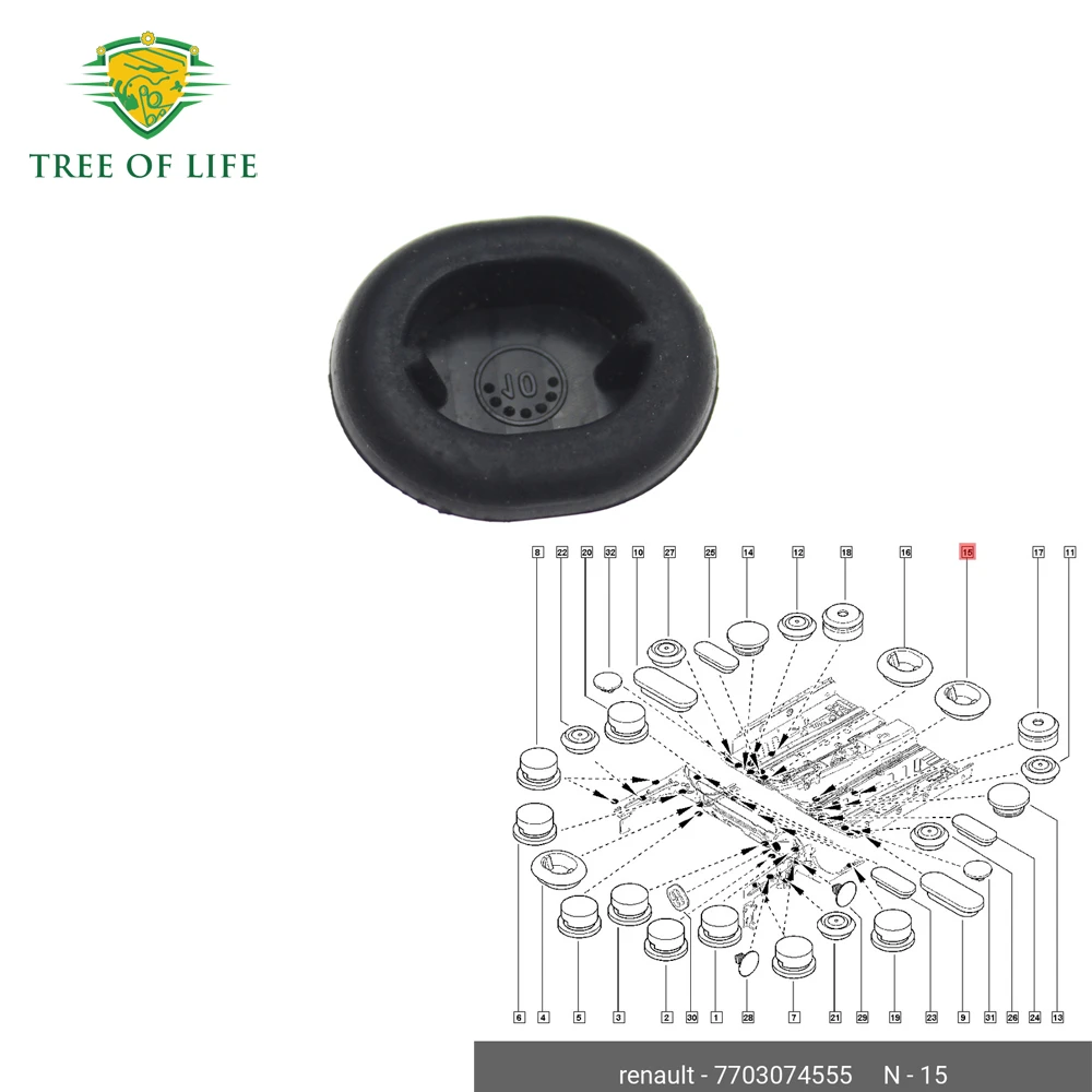 Body Plug For Renau… - image