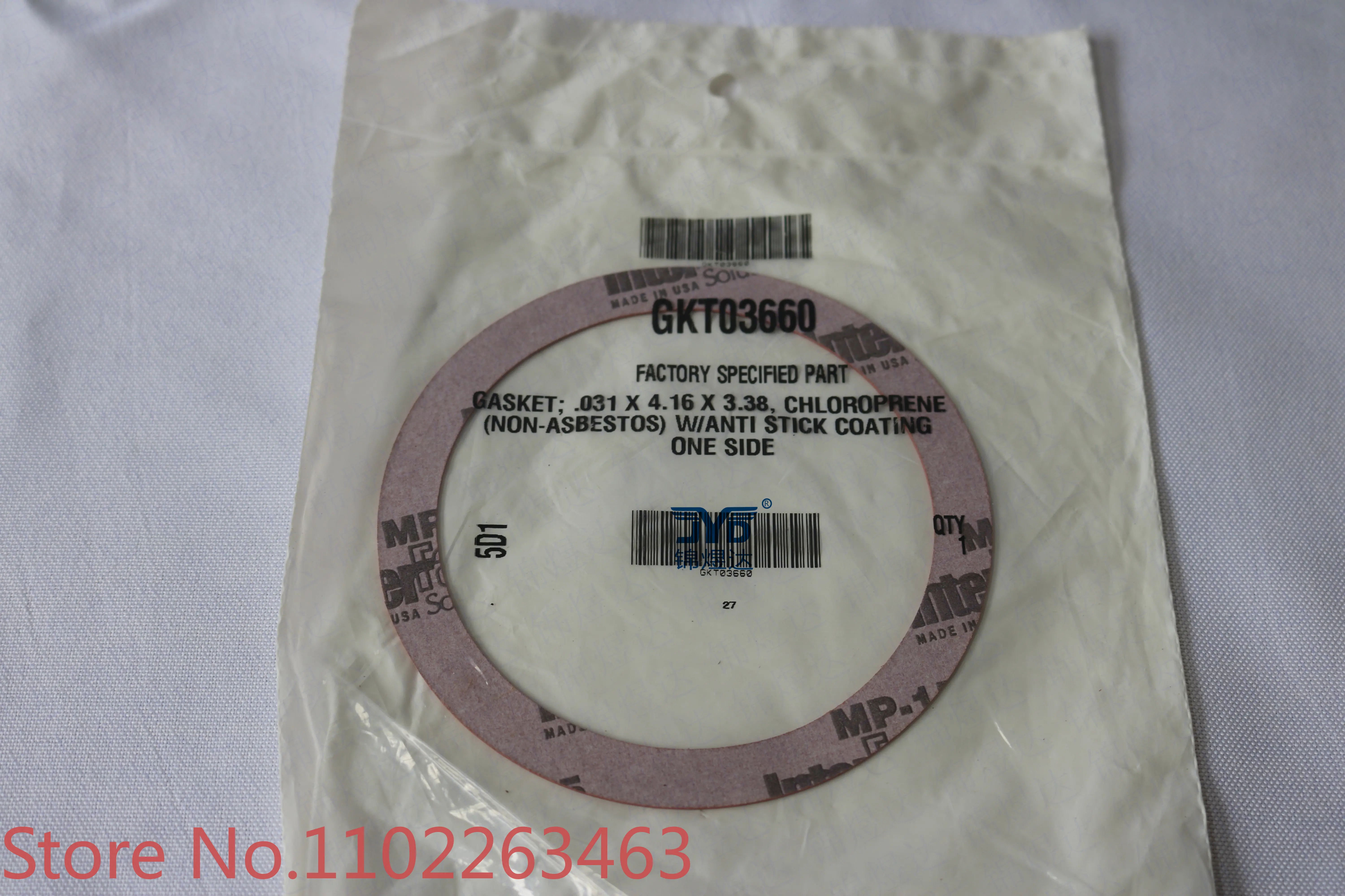 Trane Chiller Spare Parts GKT03660 Gasket