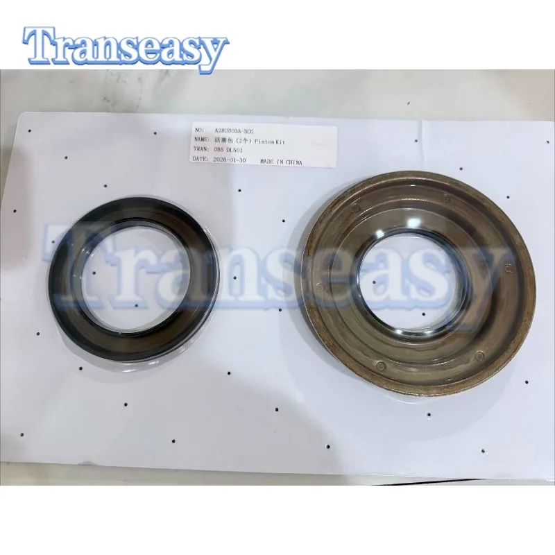 

New DSG 0B5 DL501 Auto Transmission For Dual Clutch piston K1 dual clutch molded bonded piston K1 Suit For Audi VW