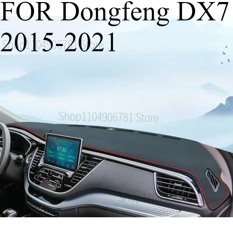 

Для Dongfeng DX7 ‌ Коврик на приборную панель автомобиля 2015-2021, защитный чехол от солнца, аксессуары