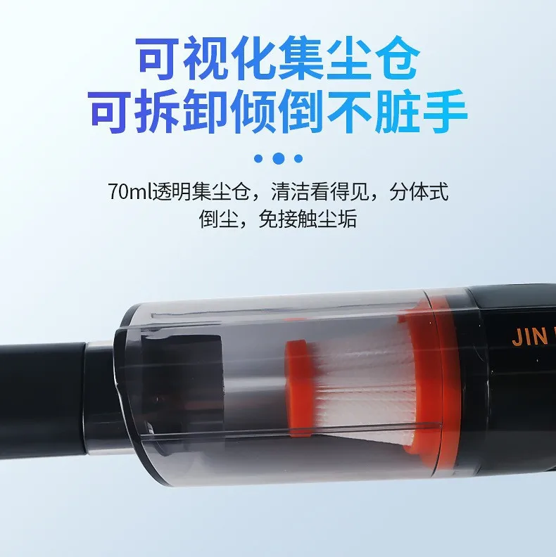 مكنسة كهربائية للسيارة عالية الطاقة، مكنسة كهربائية محمولة محمولة مزدوجة الأغراض للسيارة ذات شفط فائق #4