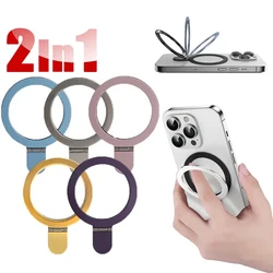 Rotatable Magnetic Phone Ring Holder for iPhone 15 14 13 12 Pro Max MagSafe Accessories Finger Ring Grip Stand For Magnet Case