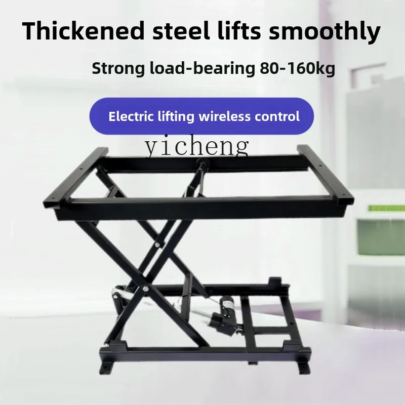 Zc Electric Lifting…