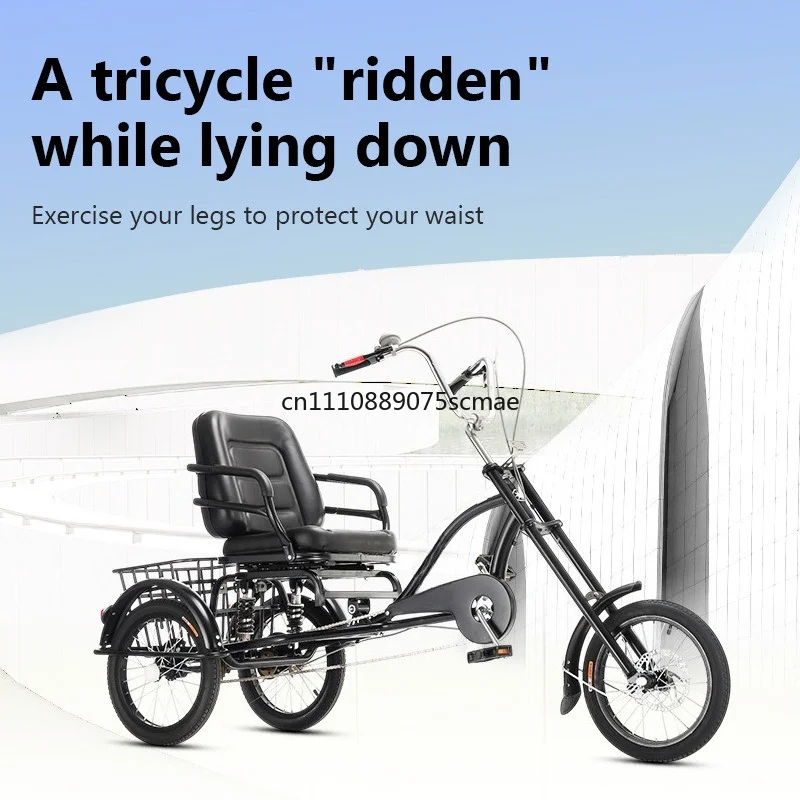 The seat can be moved back and forth, the bicycle is enlarged, and the seat is light for adults with three wheels.
