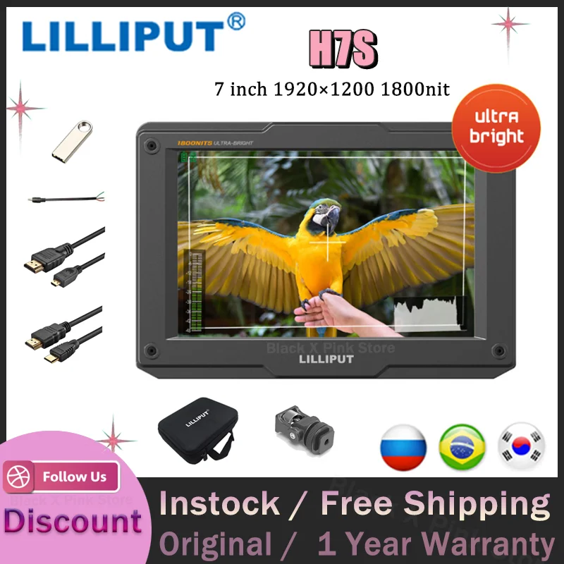 LILLIPUT H7S H7 7 дюймов 1800 нит Ultra Helderheid Sdi HDMI-совместимый 4K Tally Veld Monitor Dslr Op-Camera видеомонитор