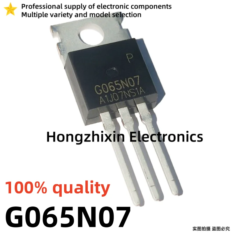 

10 шт. Новинка 100% качество HYG065N07NS1P G065N07 065N07 TO-220 MOSFET