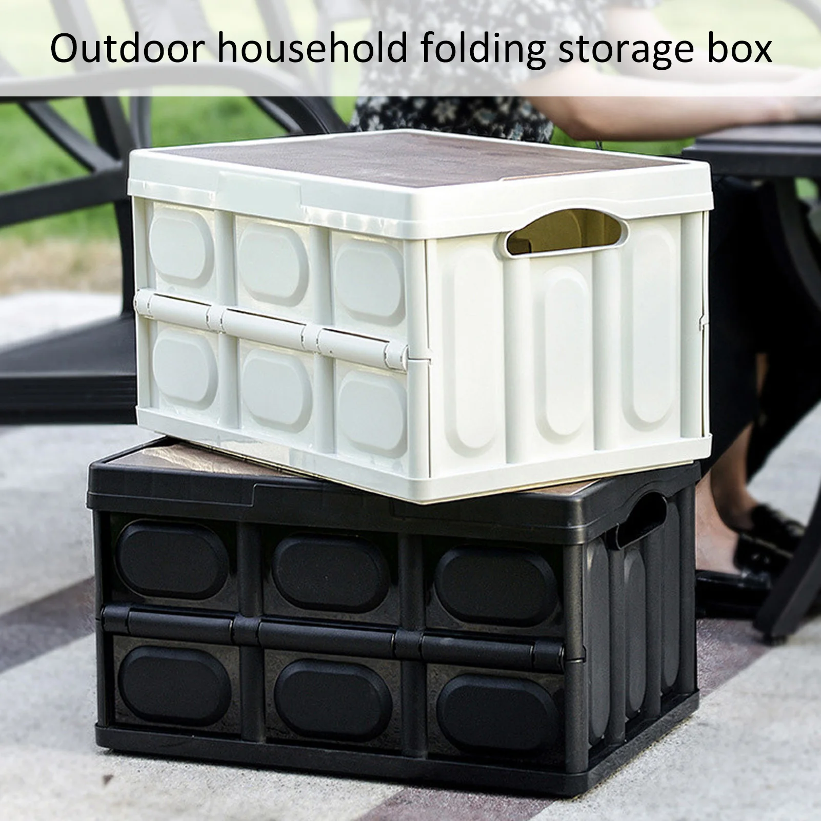 

Новый многофункциональный складной ящик для хранения на открытом воздухе объемом 30 л, утолщенный съемный портативный ящик для хранения с деревянной панелью для улицы