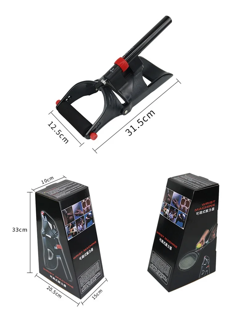 Hand Grip Exercise Wrist Arm Trainer Adjustable Anti-slide Device Strength Muscle Forearm Training Sports Home Gym Equipment