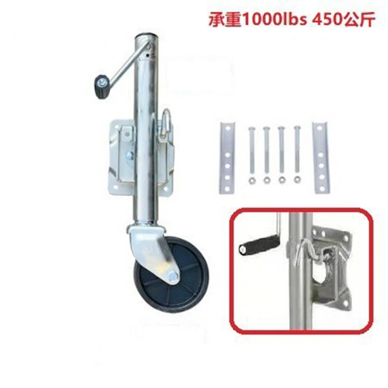 

Домкрат для прицепа для лодки с 6-дюймовым одноколесным колесом, емкостью 1000 фунтов, поворотный болт, сверхмощный поворотный домкрат для прицепа, детали для яхт на колесах