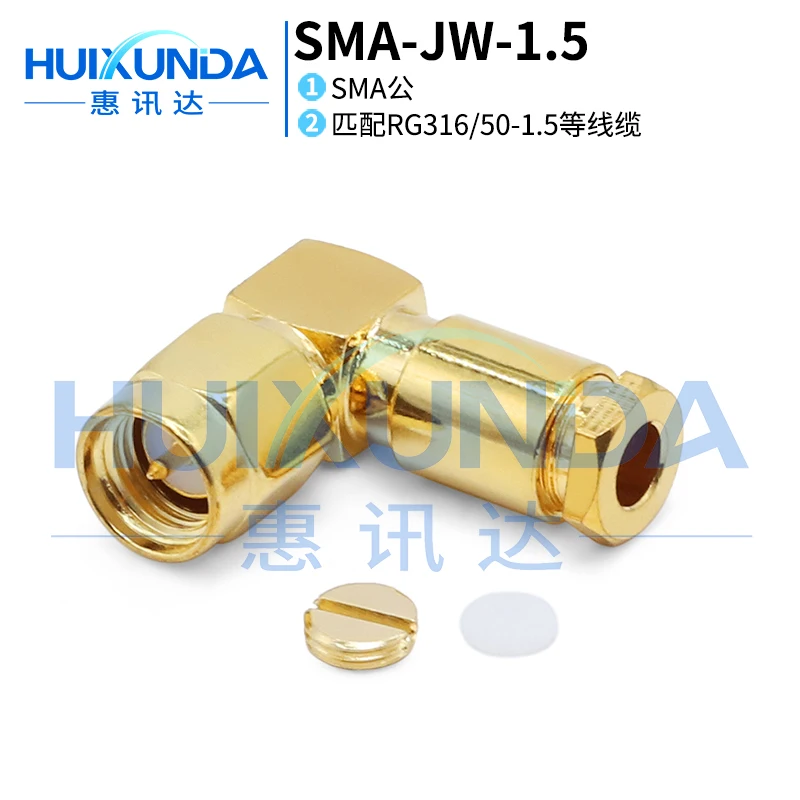 SMA-JW-1.5 SMA Male Right Angle Elbow 50-1.5/RG316 Wire Connector SMA-JW3