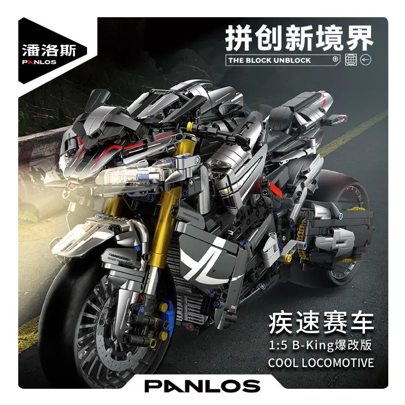 2023 New 1:5 2426pcs Moc Idea Technical Motorcycle Building Blocks Bricks Model Assembling Toys for Boys Birthday Gift Set