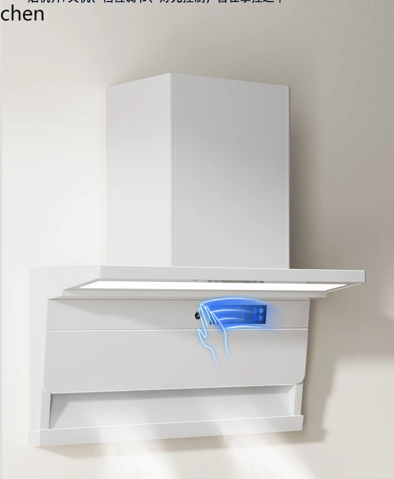 HXL range hood white kitchen large suction range hood top side suction machine