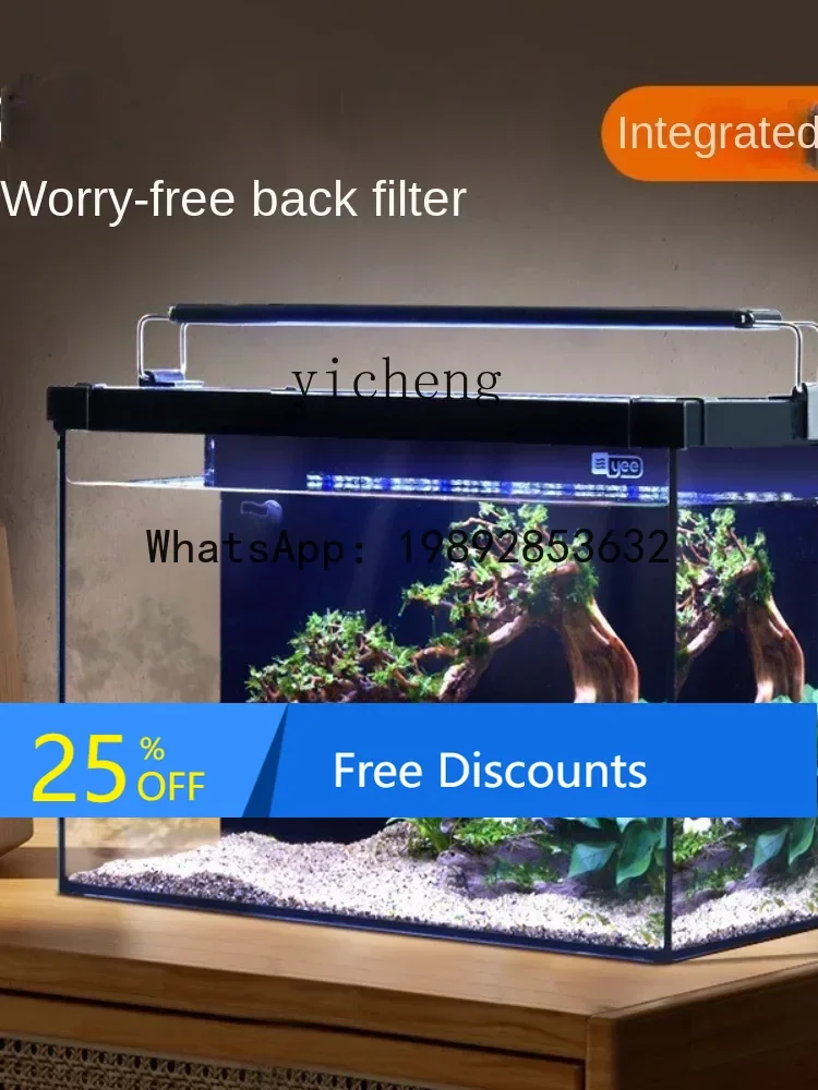 

LYY Ultra White Back Filter Small Ecological Desktop Landscape Tank Glass Household Circulating Living Room Fish Tank