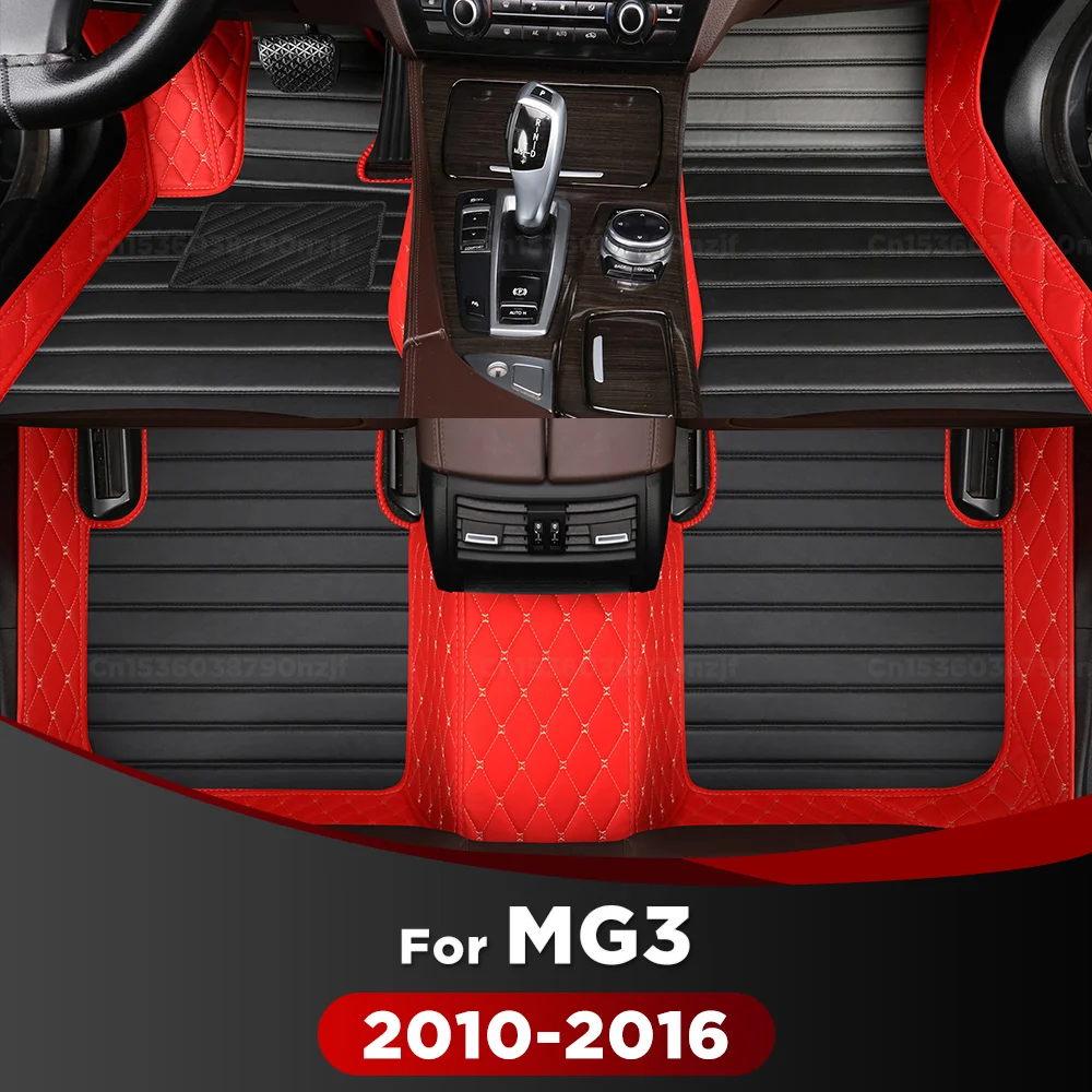 For Morris Garages MG3 2010-2016 14 15 13 12 Car Floor Mats Custom Auto Foot Pads Automobile Carpet Cover Interior Accessories