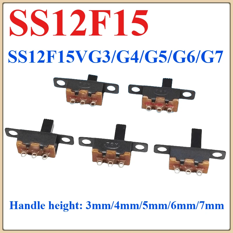 20PCS  50V 0.5 A SS12F15 Mini Size Black SPDT Slide Switch for DIY Power Electronic Projects G6 1P2T Toggle Switch Handle 3-7mm