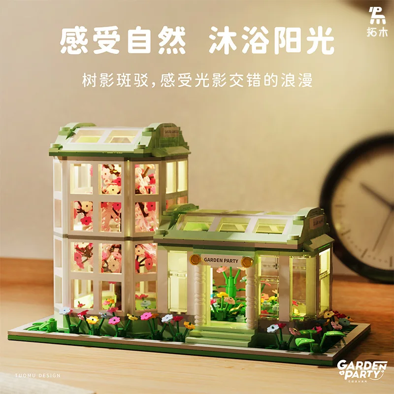 Tuomu T3008 Sunshine Botanical Garden Light Edition DIY Small Particle Children's Assembly Puzzle Block Toy Decoration