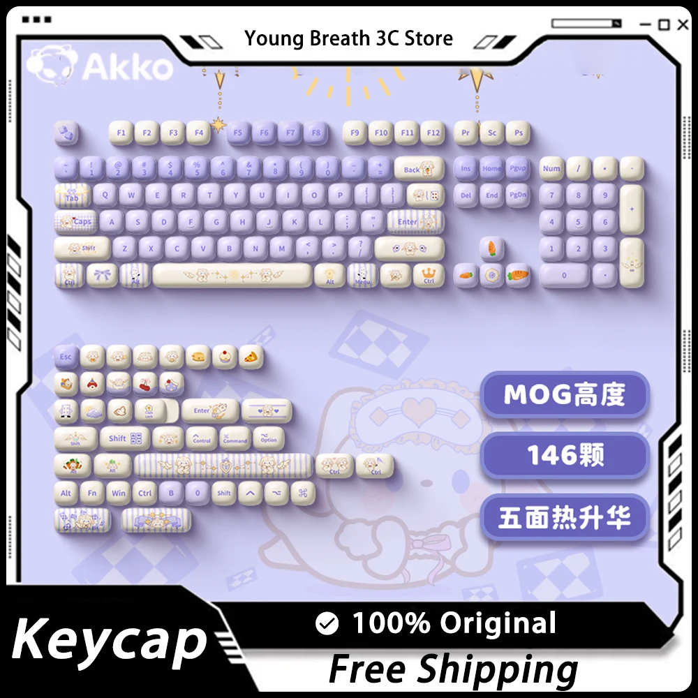 

Akko Magic lop Keycaps термосублимация PBT 146 MOG игровой офисный ноутбук механическая клавиатура аксессуары Симпатичные клавиши на заказ