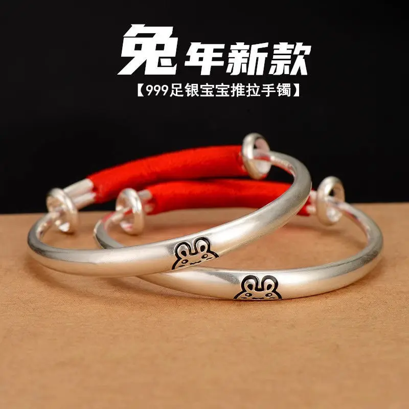

Rabbit Tiger S999 Bracelet Boys And Girls Full Moon Silver Jewelry