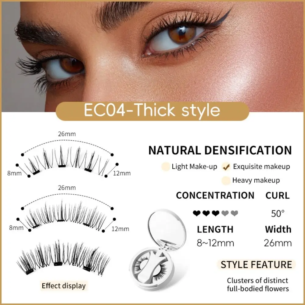 With Applicator Magnetic Lashes Set Reusable Integrated Storage Box False Eyelashes Kit Simulation Portable