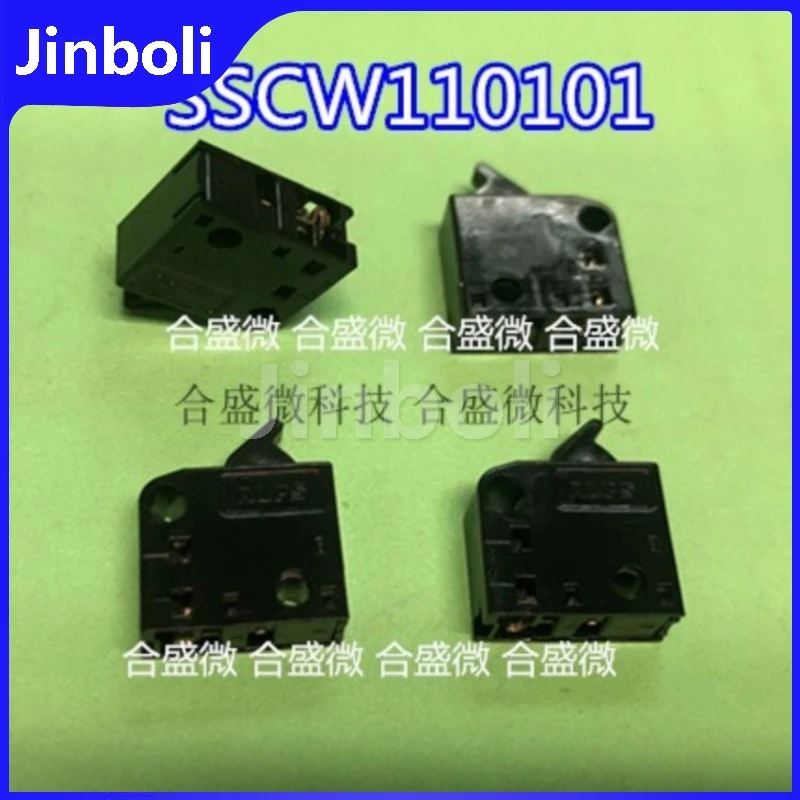 3PCS New Original SSCW110101 Action Detection Switch With Sleeve Connector Vehicle Micro Reset