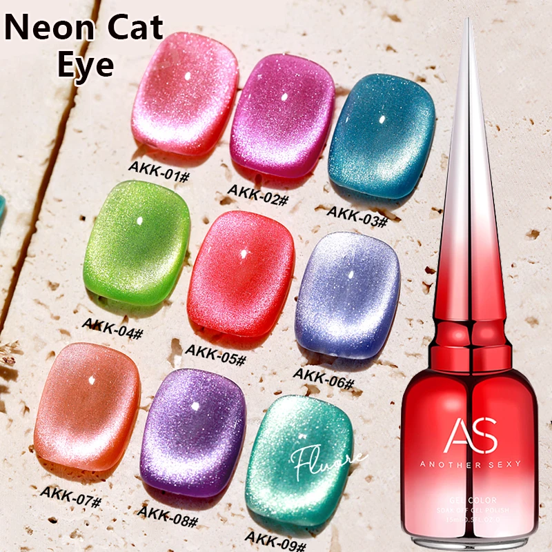 AS 15ml Neon Cat Eye Glitter Gel Nail Polish High Flash Sparkling Semi Permanent UV/LED Painting Varnish Gel Polish