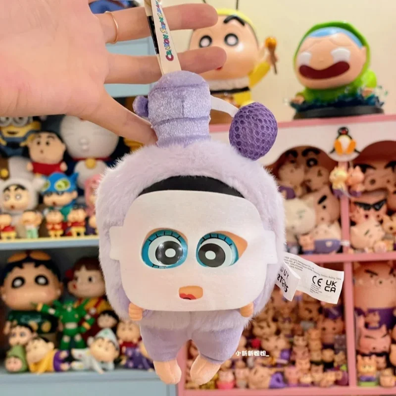 

In Stock Genuine Crayon Shin Chan Holiday Party Vinyl Face Lovely Pendant Blind Box Toy Cute Pendant Trendy Toy Girl Kawaii Gift