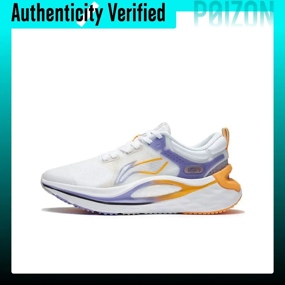 Li Ning Furious Rider 6.0 Versatile Fabric Cushioning Slip Resistant Abrasion Resistant Support Reflective Low top ARZS001-6