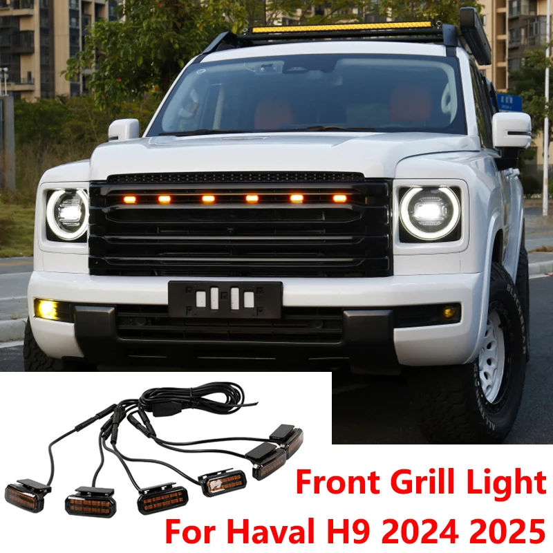 for-haval-h9-2024-2025-front-grille-yellow-light-led-daytime-running-lamp-amber-led-warning-lights-off-road-accessories