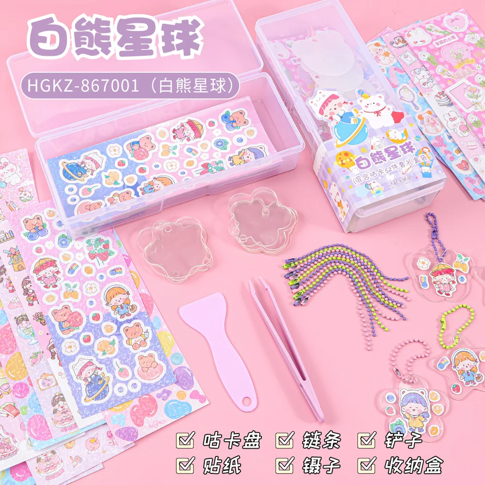 

52Pcs Goo Card Set Hand Account Sticker Gooka Sticker Cute Student Stationery Sticker Korean Stationery Planner Stickers