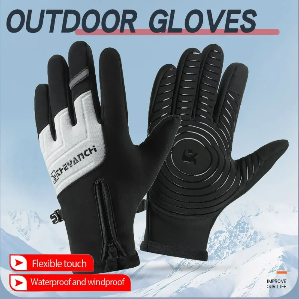 Men Thickened Cycling Gloves Autumn Winter Touchscreen Waterproof Electric Scooter Motorcycle Windproof Warm Sport Mittens