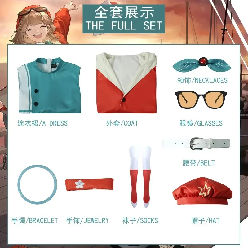 เรกูลัสคอสเพลย์เครื่องแต่งกายย้อนกลับ: 1999 คาร์นิวัลชุดวิกผมอะนิเมะฮาโลวีนเครื่องแต่งกายผู้ชายเกม