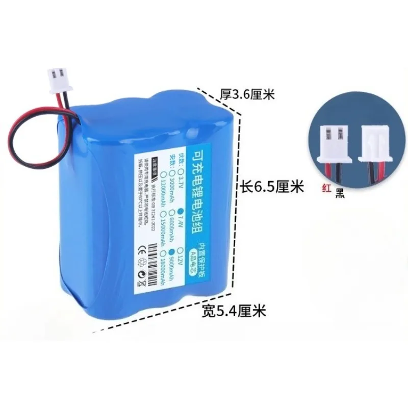 3.7 فولت 7.4 فولت 12 فولت 18650 3000 مللي أمبير-9000 مللي أمبير مع أسلاك بطارية ليثيوم أيون قابلة للشحن لمكبر صوت بخاصية البلوتوث المصابيح الأمامية الشمسية